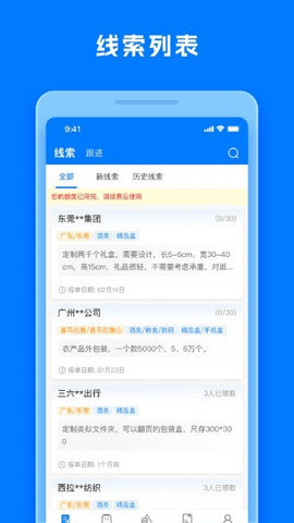 工厂直印2025最新版