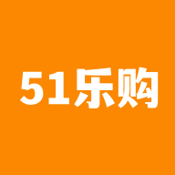 51乐购手机版