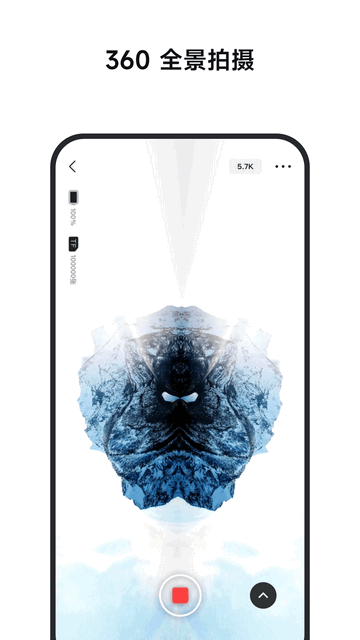 全景时光专业相机app