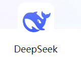 钉钉怎么设置deepseekAI的助理 钉钉的deepseek怎么用