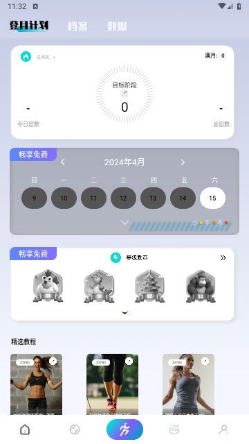 SpaceY登月计划官方版