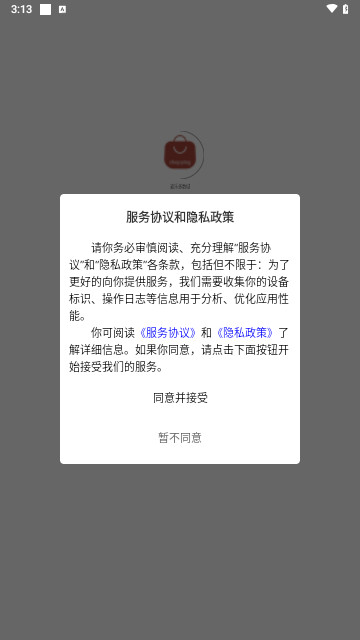 麦乐多数域最新版