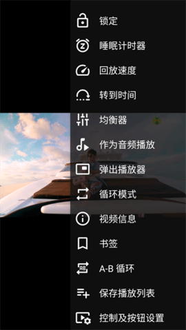 VLC media player播放器免费版