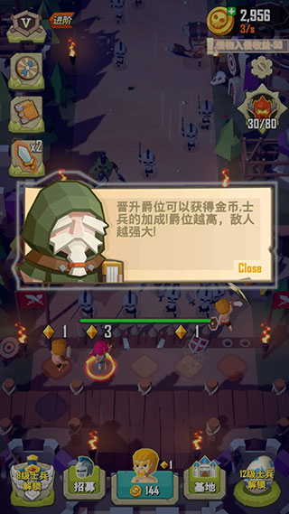 魔法奇兵游戏官方版