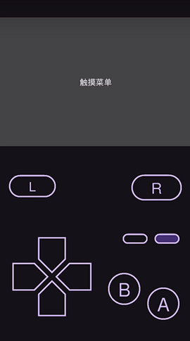 Linkboy模拟器APP安卓版