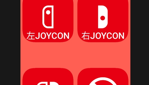 JoyCon Droid手柄模拟器APP