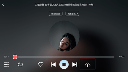 清风DJ车机版免费版