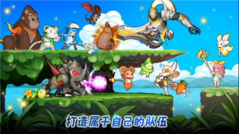 X魔法师养成最新版