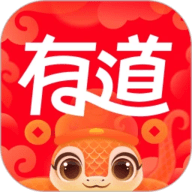 网易有道词典去广告纯净版