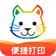 免费小白打印app