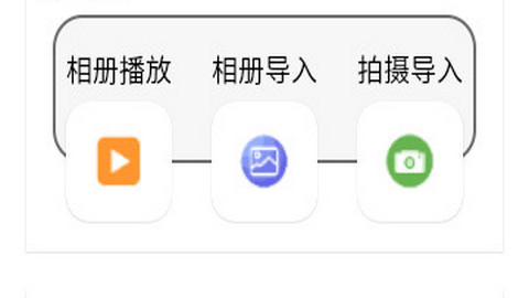 追剧达人播放器app