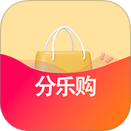 分乐购app