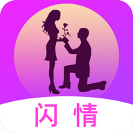 闪情app