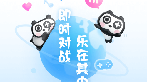 玩乐派app