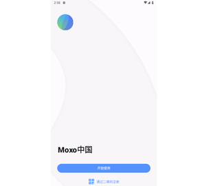 Moxo中国最新版