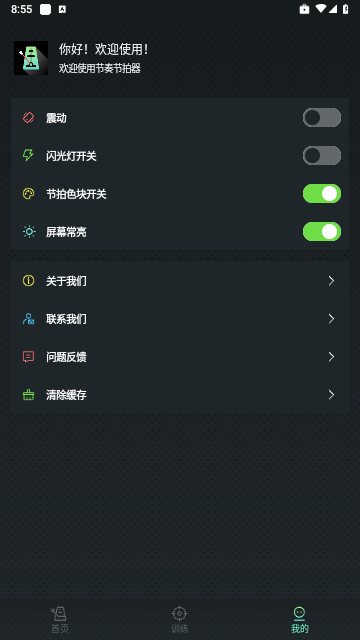 2711d9a1db2d81f43d9a3f9a1d1022a1