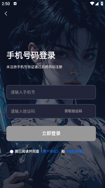 AI推文视频免费版