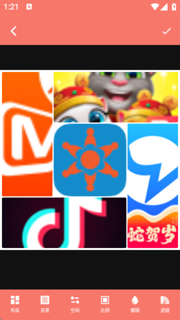 Reminaipro智能修图app