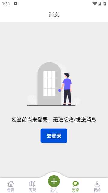 同牛网app