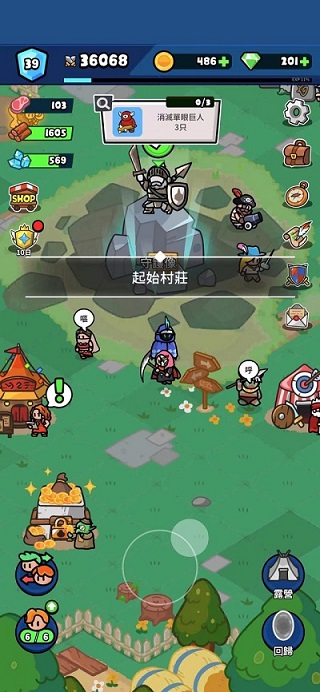 Rumble Heroes官方正版