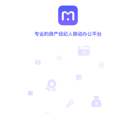 My房Link客户端