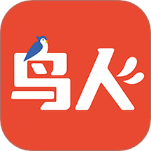 爱鸟仁app