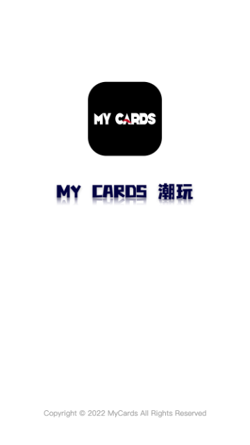 MyCards潮玩最新版