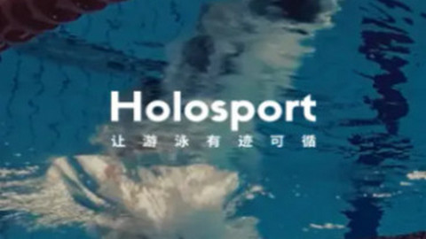 Holosport手机版app