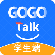 GOGO Talk免费版