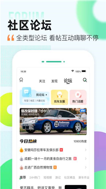 7110448_3
