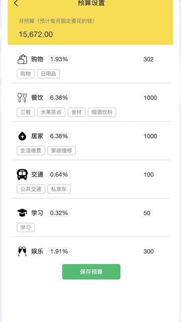 氢理2025最新版