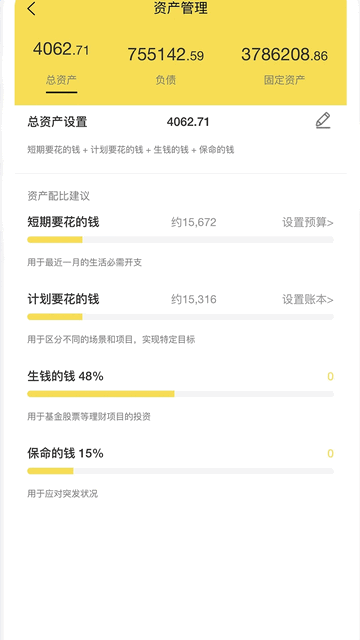 氢理2025最新版