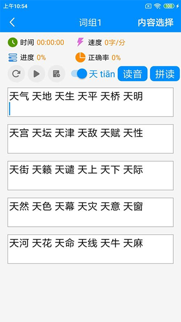 03fddd5ab65bda0d2fac732991b38f51_270x480_100%