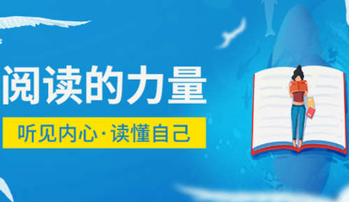 知学途2025最新版