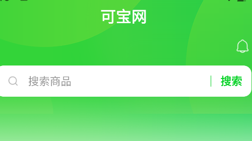 可宝网app