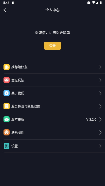 2711d9a1db2d81f43d9a3f9a1d1022a1