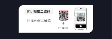 保诚信2025最新版