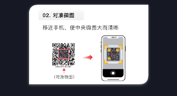 保诚信2025最新版