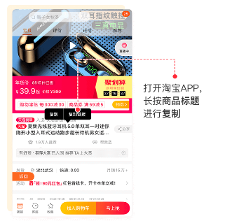 历史新低价官方版