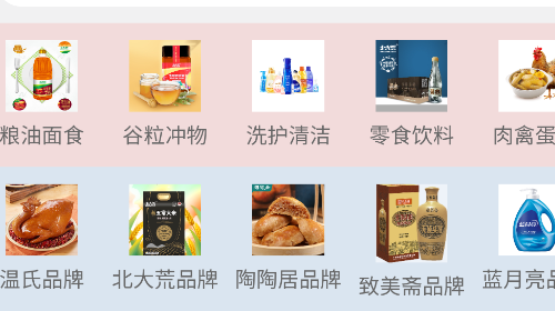 叁零零app