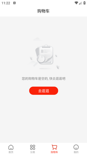 叁零零app