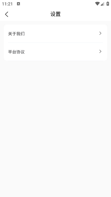 叁零零app