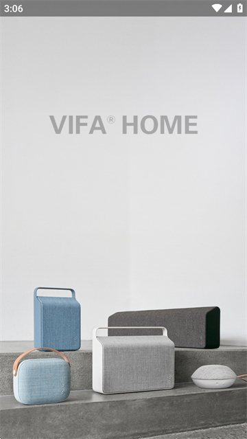 Vifa HOME2025最新版