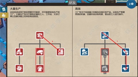 小小大工坊官方正版