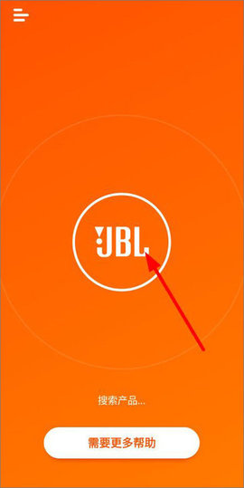 JBL Portable安卓手机版