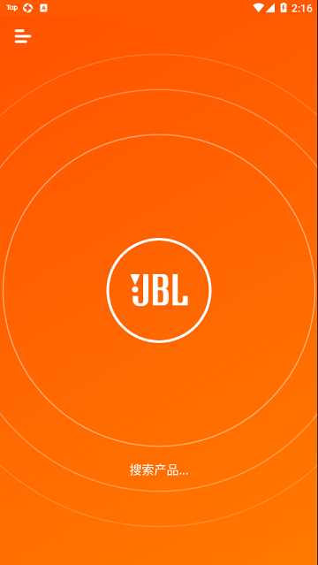 JBL Portable安卓手机版