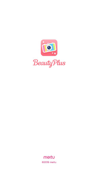 BeautyPlus相机app