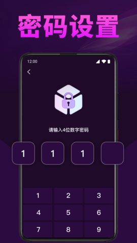 精东影业2025最新版