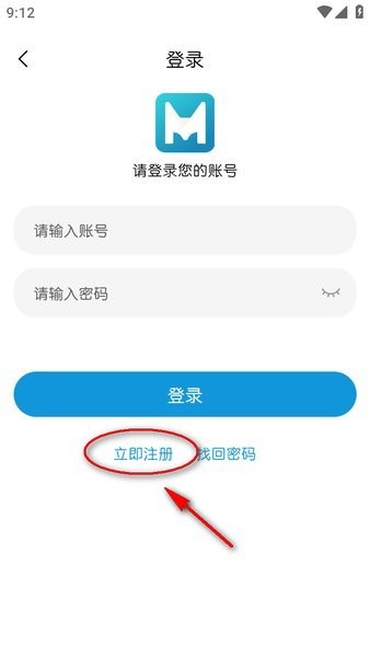 mifun动漫官方app