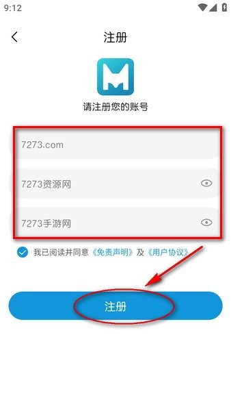 mifun动漫官方app